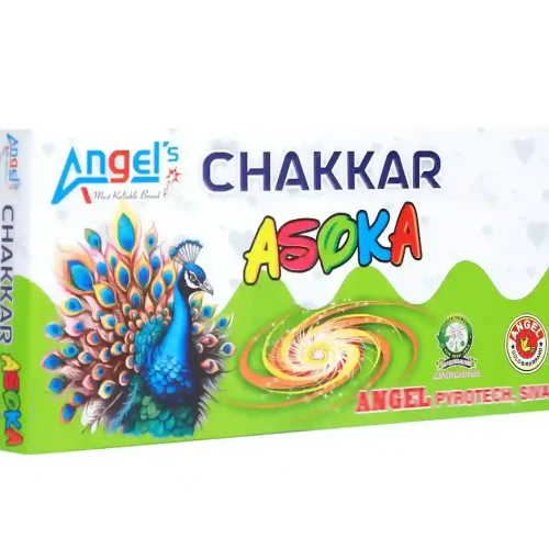 Ground Chakkar Asoka ( 10 Pcs)