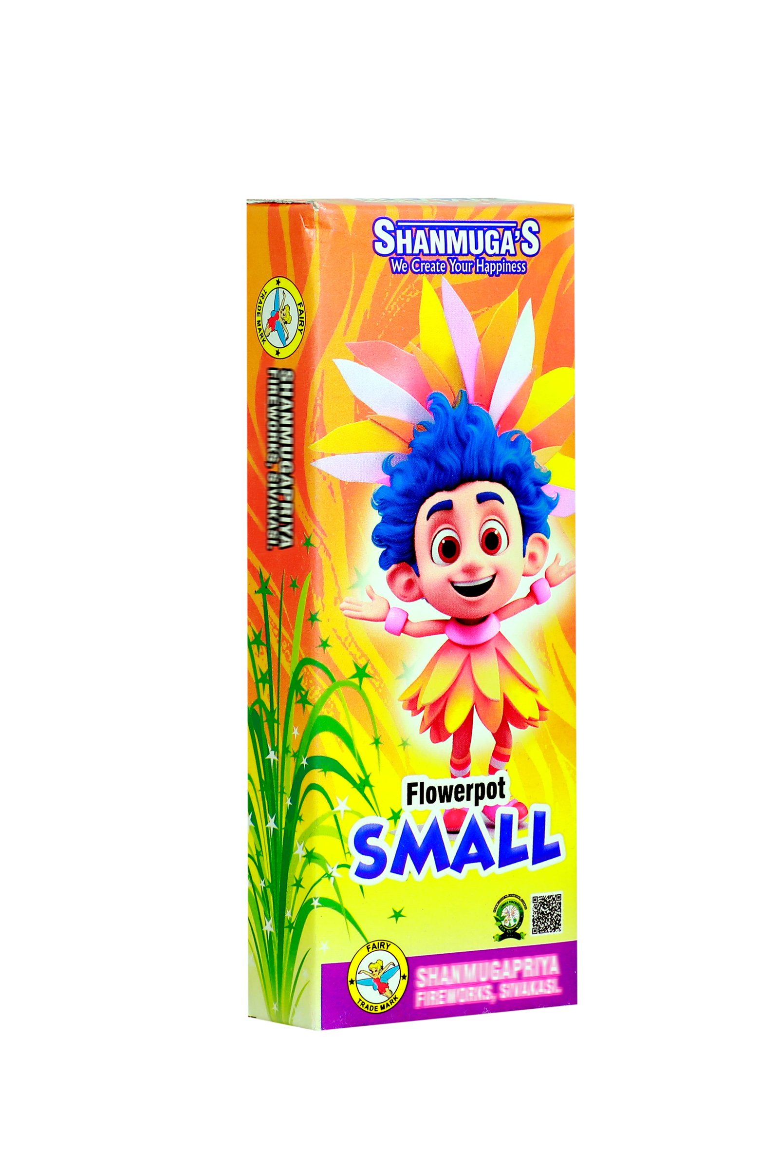 1775887837.jpg Flower Pot Small