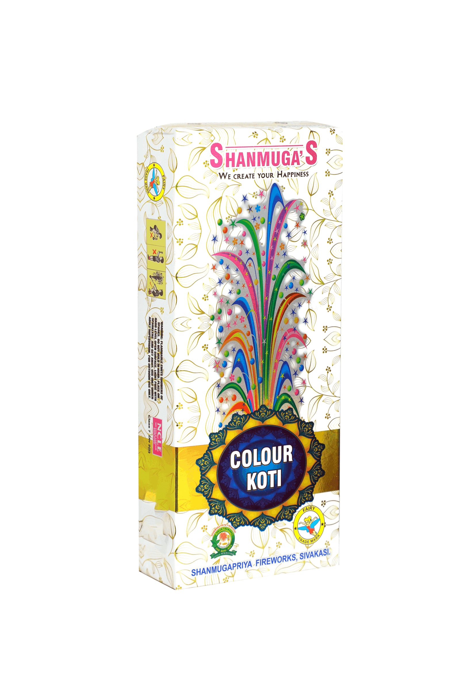 1775888864.png Flower Pot Colur Koti