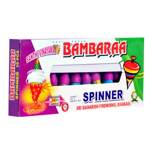 Pamparams
