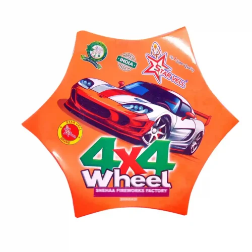 4 X 4 Fancy Wheel