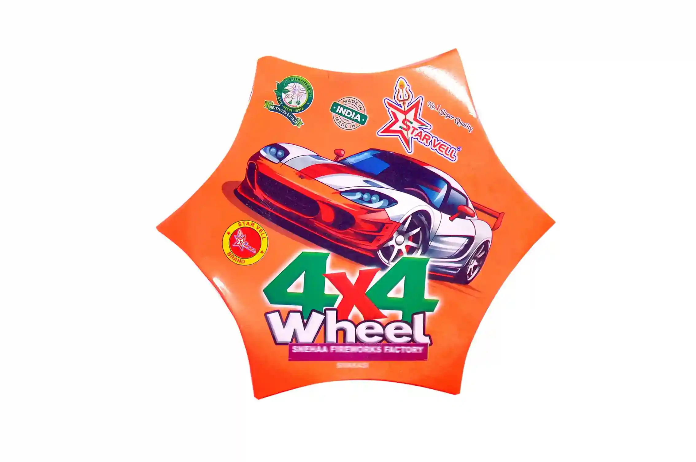 1782060290.webp 4 X 4 Fancy Wheel