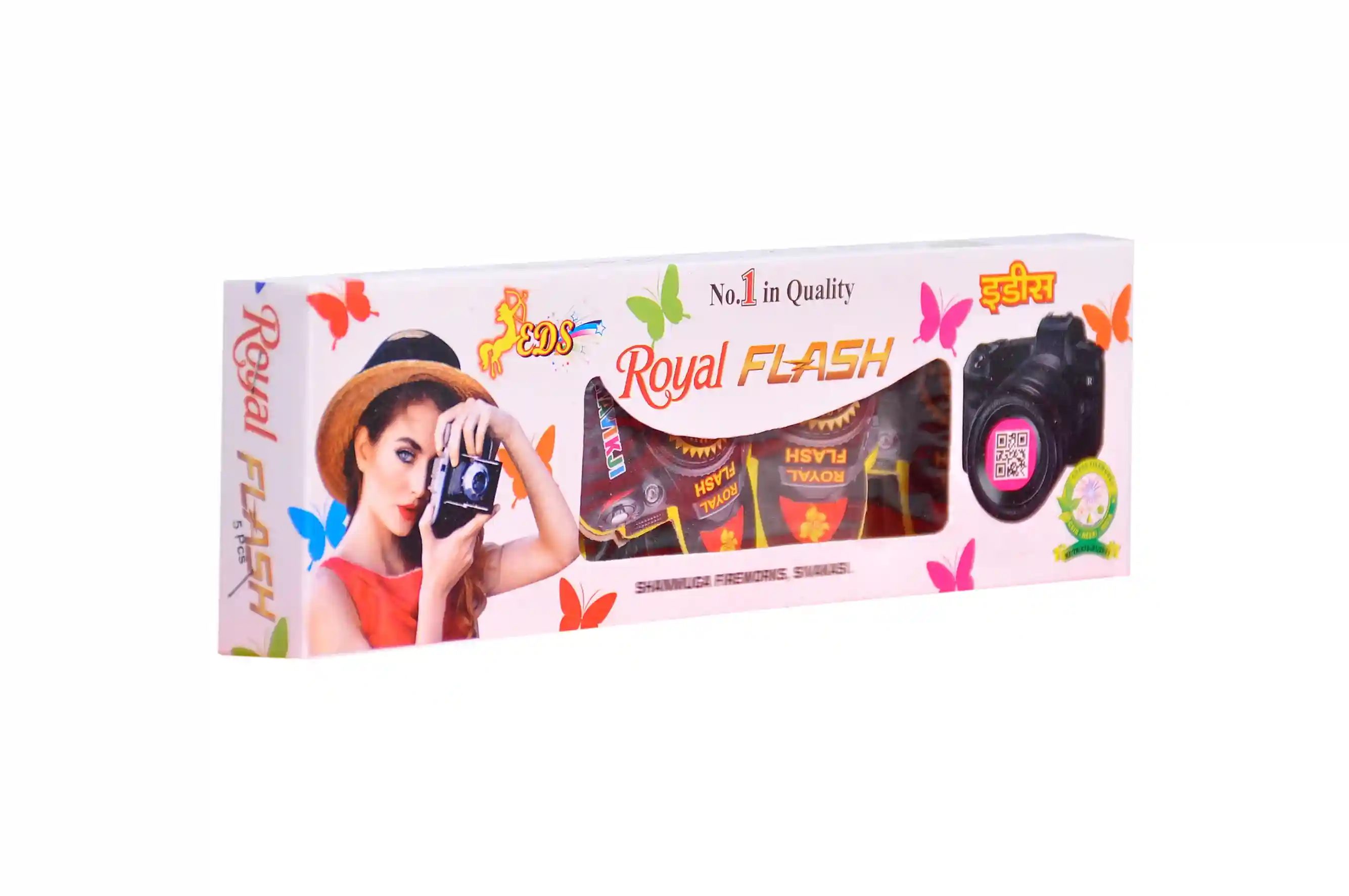 1782406387.webp Photo flash